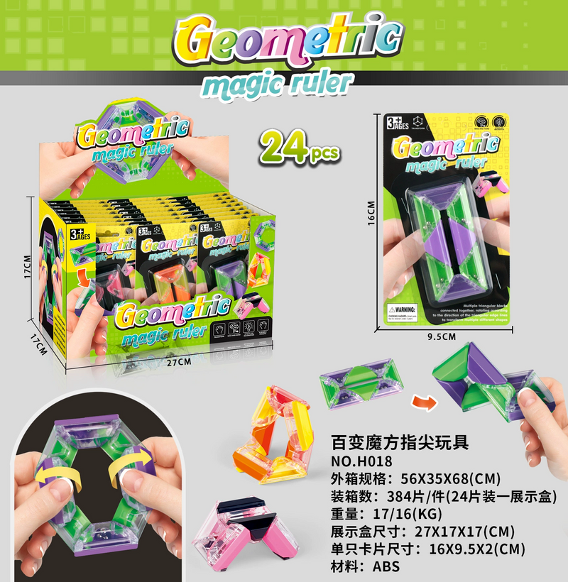 Magic Ruler Ball Geometric Magic Ruler – My Store