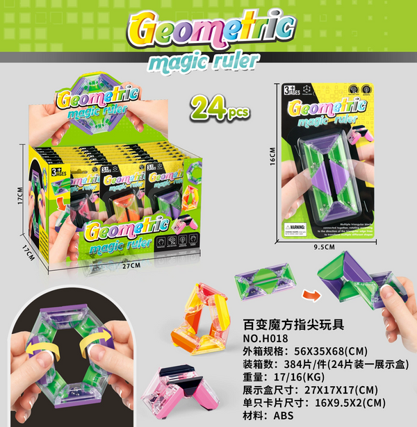 Geometric Magic Ruler